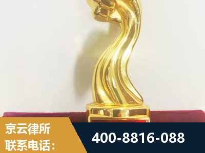 松原-企业厂房拆迁