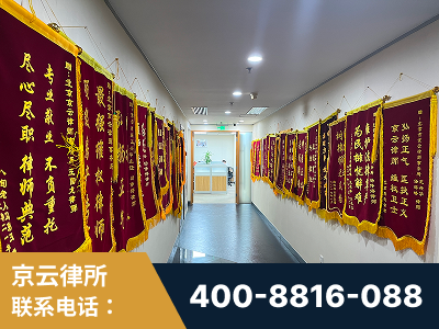 松原-企业展示图